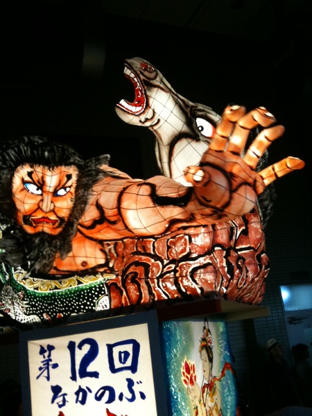 nebuta.JPG