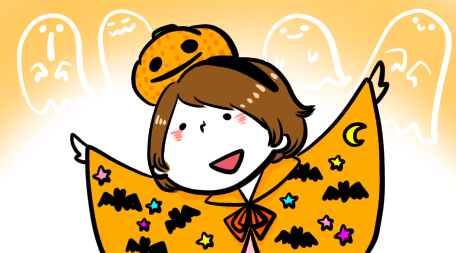 HAPPY HALLOWEEEE〜N????