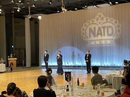 NATDパーティー