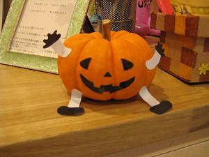 Happy Halloween♪