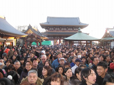 やってきました2009年!!