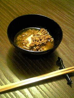 第1回お茶漬けパーティー