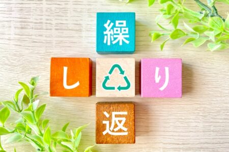 ep.111 常に意識それから・・・