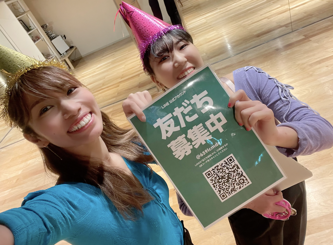 駒込校盛り上げ投稿隊!!