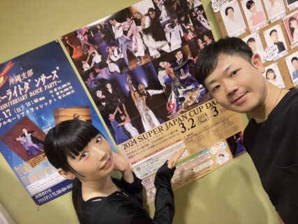 ep.164 ３月は試合ラッシュ