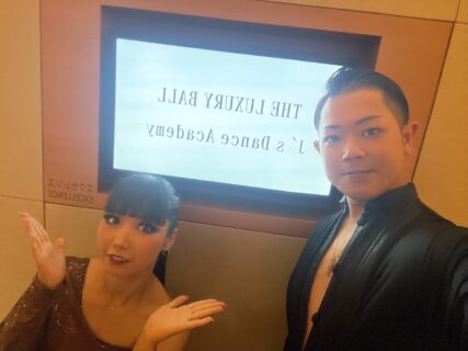 ep.174　パーティー終了‼️そして