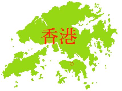 ep.195 次の試合の場所は・・・！？