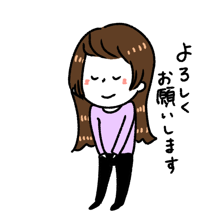 木曜日は大森校の日になりました！
