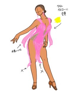 後期に向けてNewドレスを作る！？