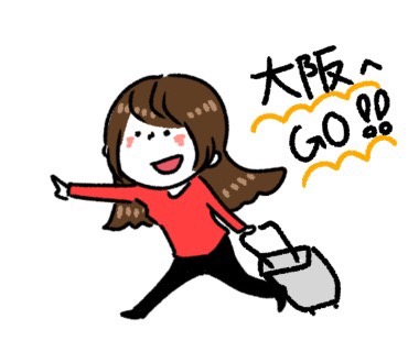 10ダンス選手権　＠大阪！！