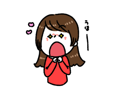 最近よく見る『大ゴッホ展』のポスター