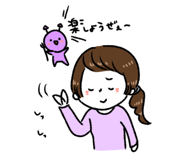 心の悪魔と戦う