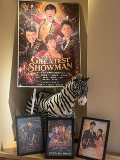 Dancing with Cinemaありがとうございました！！