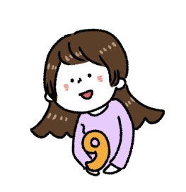 8月から9月へ、、、